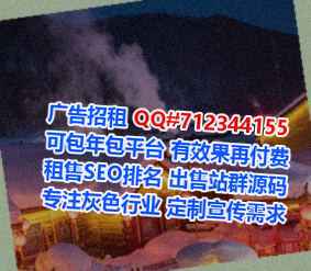 兴仁IVF装饰公司